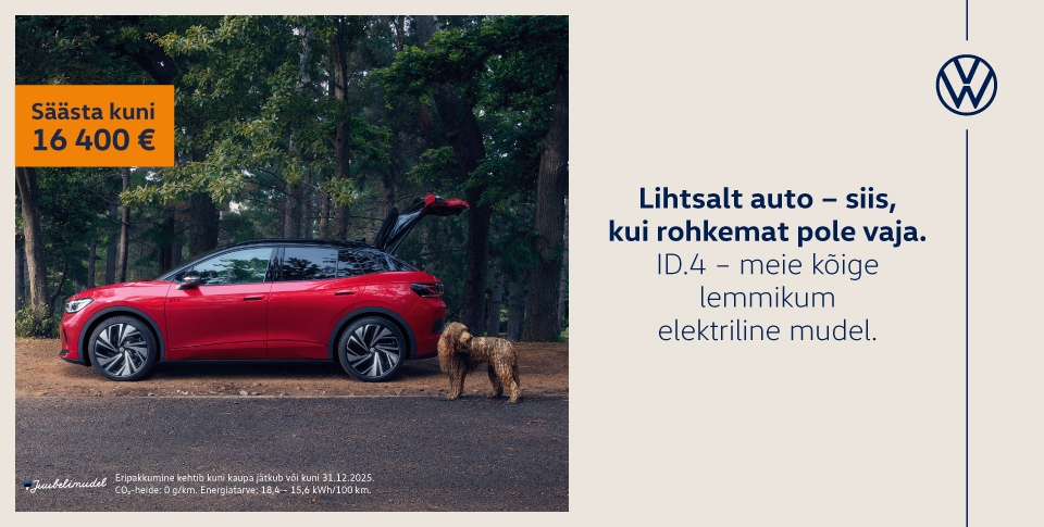 Lihtsalt auto - siis, kui rohkemat pole vaja.&nbsp;ID.4 - meie k&otilde;ige lemmikum elektriline mudel.&nbsp;
